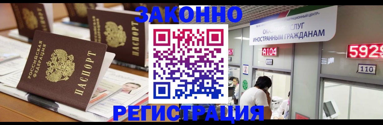 форма 3 в Будённовске